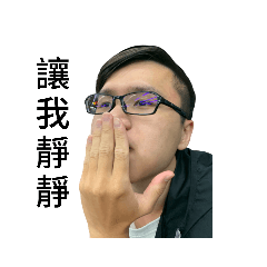 gjii