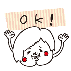 けつあごちゃん Line スタンプ Line Store