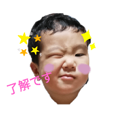 rina_20200713133101