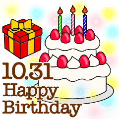 10月1日 31日のお誕生日祝い Bigスタンプ Line スタンプ Line Store 10月1日 31日のお誕生日祝い Bigスタンプ Line スタンプ Line Store