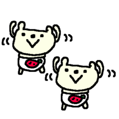 シンプル>いちごパンツくま Bear berry - LINE スタンプ | LINE STORE シンプル>いちごパンツくま Bear berry - LINE スタンプ | LINE STORE