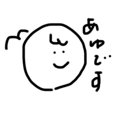 ayuu_20200713140122