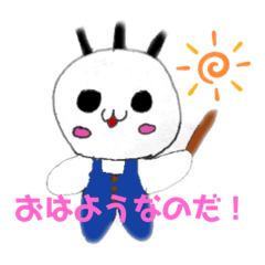 Puku_20200713171859
