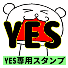 Sticker for exclusive use of YES - Stiker LINE | LINE STORE