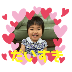 Ayumi_20200713203844