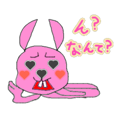 Kansai-ben Rabbit
