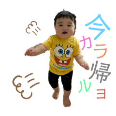SUZU_20200713220945