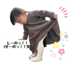 natsumi_20200713221154