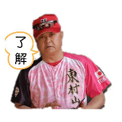 grace_20200713225544