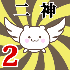 Name anime[Futakami]k Part2