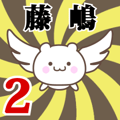 Name anime[Fujishima]k Part2