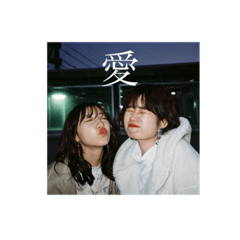 mochi_20200714034630