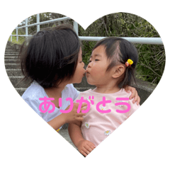 saya_20200713163442