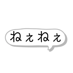 Takiri_20200713170237