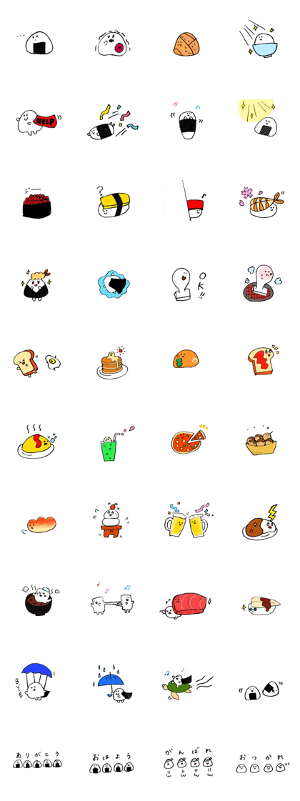 sushi and onigiri