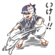 Komatchan
