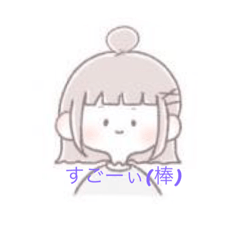 Panda_20200713173251