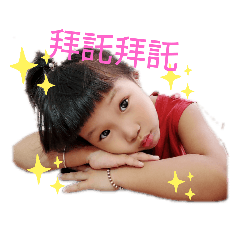 卟卟QQ