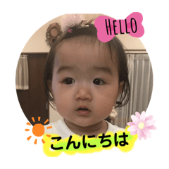 Shizu_20200714104404