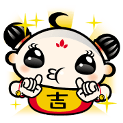Happy God coming