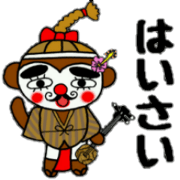 monmoncyondara