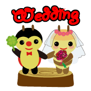 CocciPa Wedding