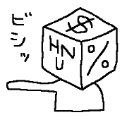 $hun-Para-Dice (Tsukkomi)