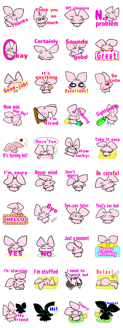mimipokorin3English
