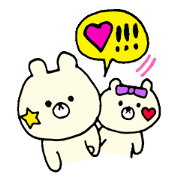 Cute cute white bear
