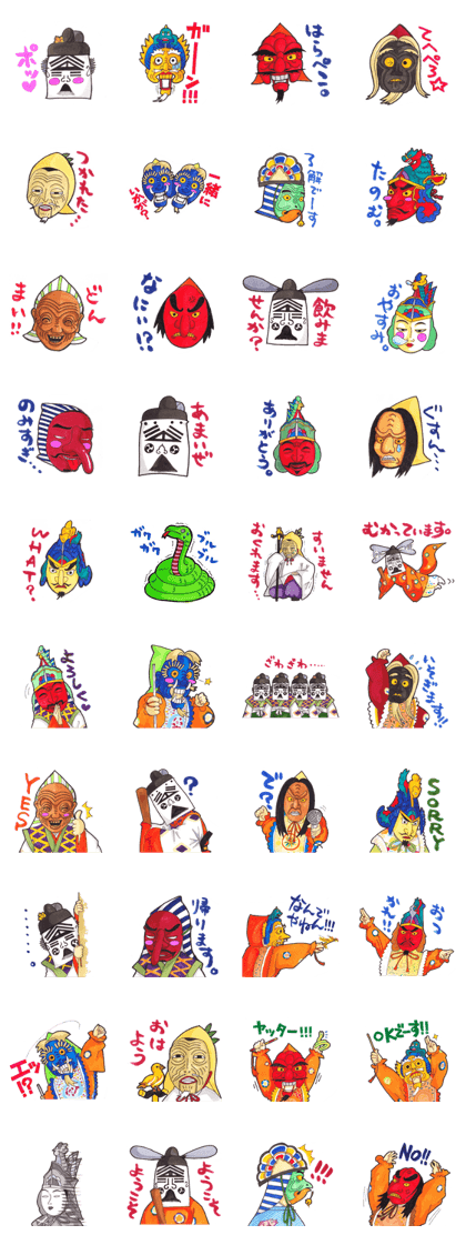 Stickers of Bugaku for Gagaku lovers