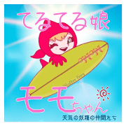 WEATHER FAIRY MOMO