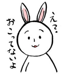 怒りと悲しみのぎんじろう Line スタンプ Line Store