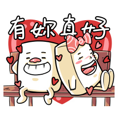 Mr. Tofu3~full in love with Tofu lady