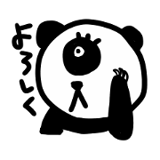 omemehitotsukun