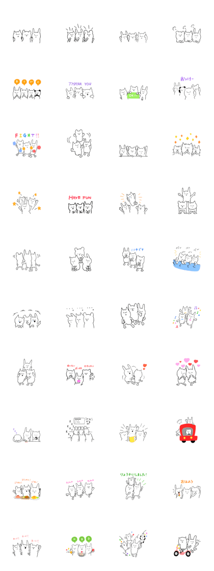 close animals.~Japanese~