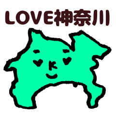 KANAGAWA KUN