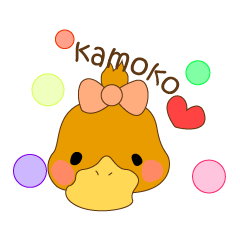 kamoko