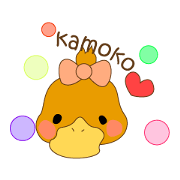 kamoko