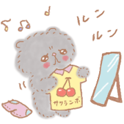 Nyasimaru(spring has come!)