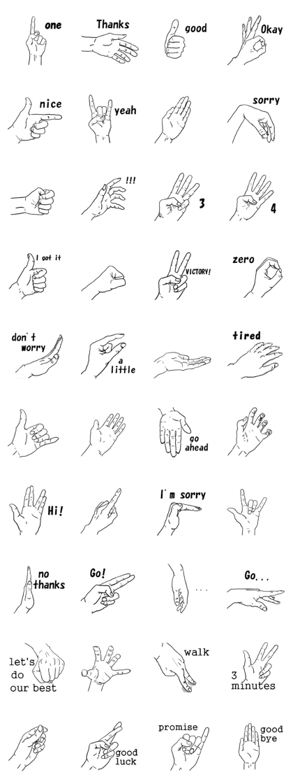 The Left Hand (ENG.ver)
