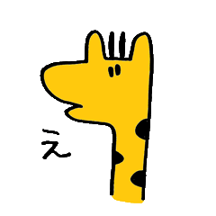Giraffe,Sticker