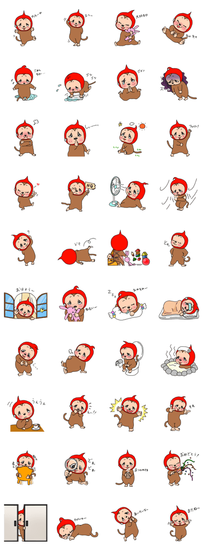 Red cap monkey JP