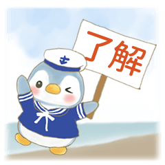 Soda penguin 3 : Cute stickers daily