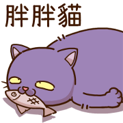 ZHUZHU