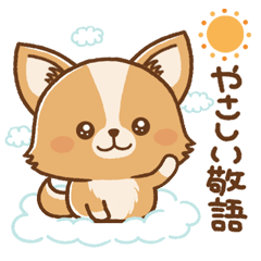 Lovely chihuahua stickers2