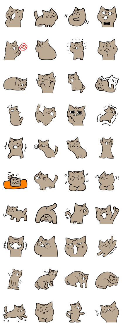 M Cat Sticker