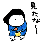 oribonsan