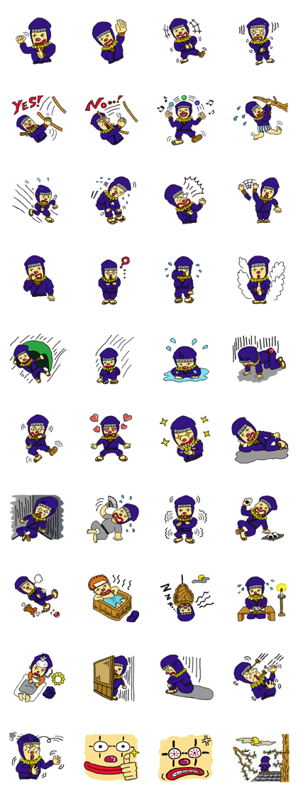 I want to be a ninja Pierre of the clown