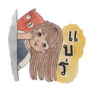 Tonkhaw