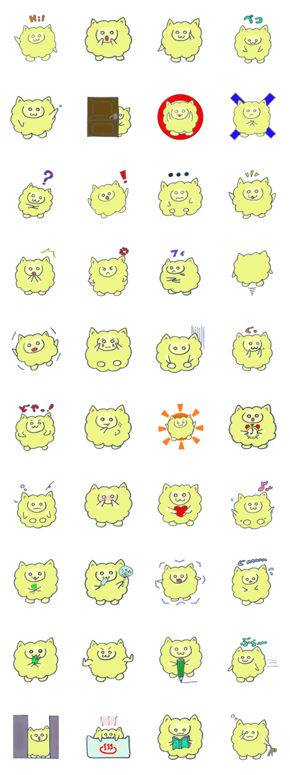 Sheep Pico